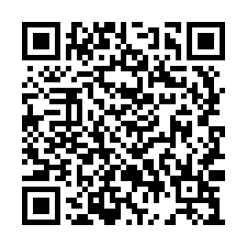 佳里★佳里星巴克無印三房平車╭★°住商姚語宸★-QR CODE
