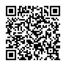 永康★城市樂章漂亮二房+平車╭★°住商姚語宸★-QR CODE