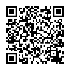 佳里★佳里福南山莊全翻新美墅╭★°住商姚語宸★-QR CODE