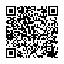 永康★綠野天下靜巷質感三房宅╭★°住商姚語宸★-QR CODE