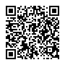 歸仁★近台南高鐵整新車墅╭★°住商姚語宸★-QR CODE