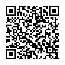 東區★威斯汀黃金樓店+平車╭★°住商姚語宸★-QR CODE