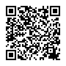 永康★精忠明亮寬敞大三房+平車╭★°住商姚語宸★-QR CODE