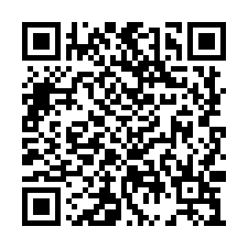 永康★西勢國小傳統車庫透天╭★°住商姚語宸★-QR CODE