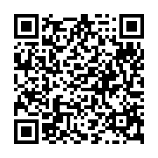 大內★二重溪7.3分便宜美農地╭★°住商姚語宸★-QR CODE