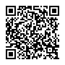 下營★下營2分柚子園+資材室╭★°住商姚語宸★-QR CODE