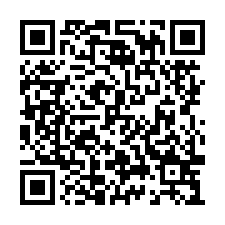 玉井★玉井有建物可申請露營區農地╭★°住商姚語宸★-QR CODE