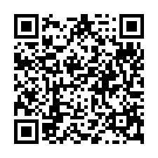 七股★玉成里111坪方正建地╭★°住商姚語宸★-QR CODE
