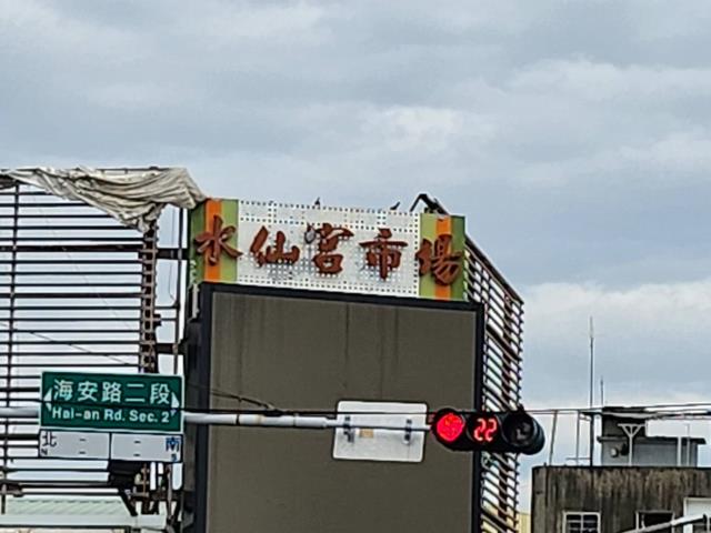 台南中西區透天-1