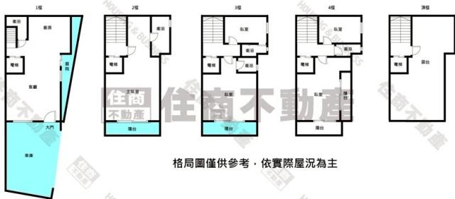 仁德透天-14