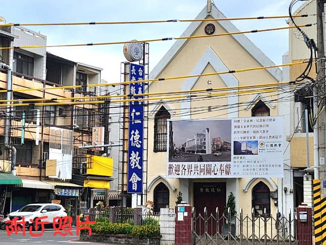 台南仁德透天-12