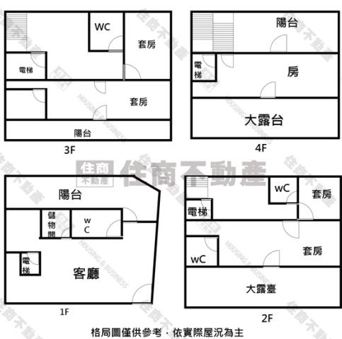 台南南區透天-14