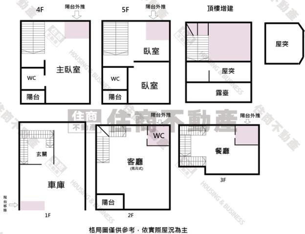 台南透天-11