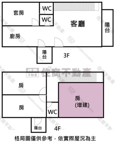 仁德華廈-14