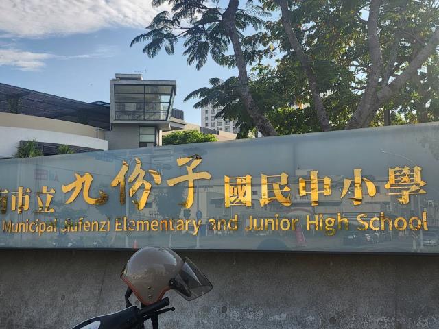 台南安南建地-11